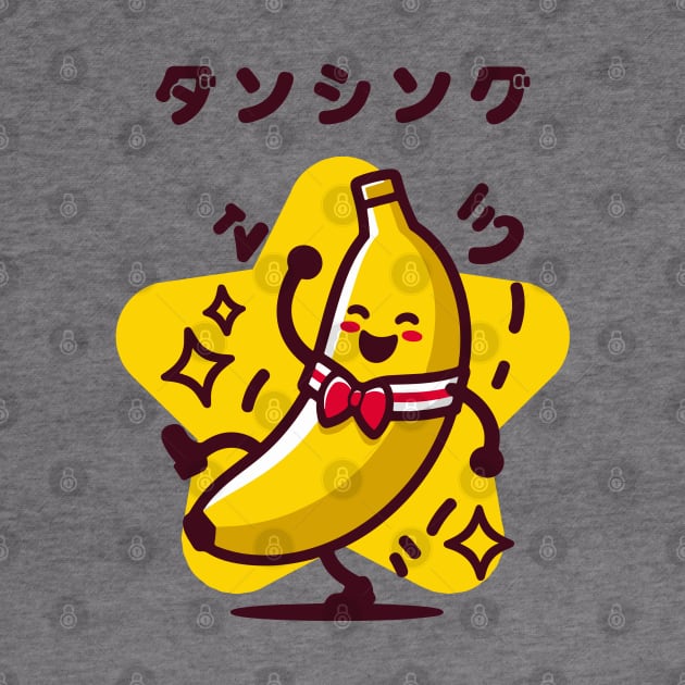 Dancing banana by Toon of Food